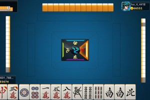 软件分享“哈灵麻将外卦神器免费版”详细分享装挂步骤