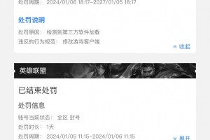 玩家必读“有没有广东麻将开挂的”(必胜开挂神