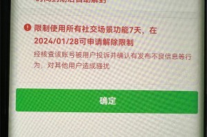 上海全部解封通知最新︰(上海解除封锁了吗)