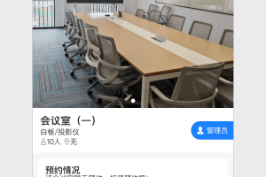 今日盘点“德扑之星开挂透视”小程序必赢神器（开挂教程）
