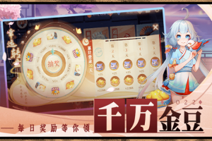 终于找到“禅游斗地主有没有挂”分享装挂步骤