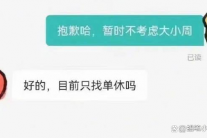今日教程“跑得快怎样能拿到好牌”分享用挂教程