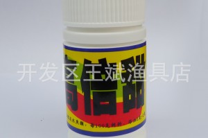 教程指点“金州水鱼有什么挂”(确实是有挂)