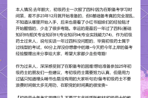 分享实测攻略“科乐麻将外卦神器下载安装免费”爆光开挂猫腻