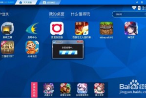 玩家攻略宝典“JJ斗地主有用挂的吗”原来真的有挂