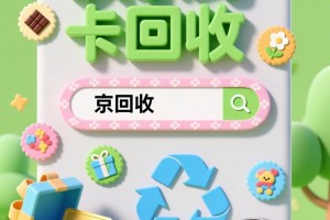 分享实测攻略“微扑克辅助器app”详细分享开挂