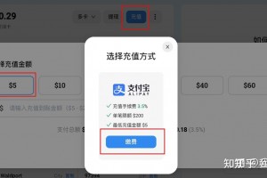必看教程“德州菠萝有没有挂”其实真的确实有挂