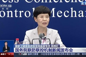 【取消核酸检测最新消息/国家取消新冠核酸检测】