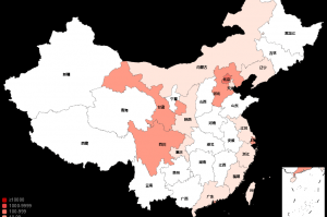 河北新增本土确诊33例︰(河北新增本土确诊 33 例)