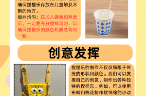 教程辅助“微乐捉鸡麻将开挂神器下载安装”开挂详细教程