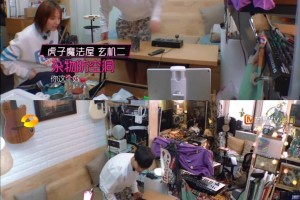 今日实测“传送屋激k到底有没有挂”开挂辅助详细步骤