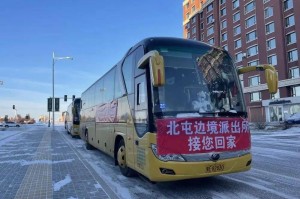 “内蒙古新增本土61例” 内蒙古新增本土病例详情？