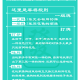 必看科普“微乐河北麻将可以开挂吗?”外卦神器下载安装