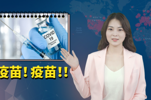 【上海新增本土确诊5例无症状78例/上海新增1例无症状患者 详情公布】