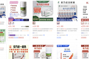 上海近日感染者数量为何居高不下,上海近来已感染