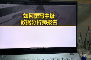 分析必看“手机版跑得快怎么开挂”了解开挂过程