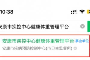 科技通报“hhpoker平台可以控制吗”其实是有挂