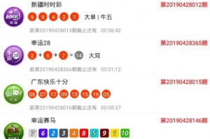 实测教程“山西大同大唐麻将有挂吗”(确实能开挂)