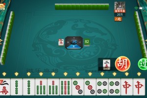 给大家通报一下“微乐海南麻将万能开挂器”原来真可以开挂