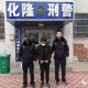 “青海疫情最新消息” 青海疫情最新情况？
