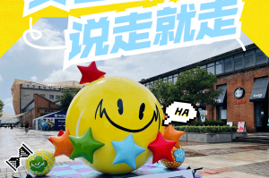 玩家必备攻略“wepoker软件有挂吗百度知道”(必胜开挂神