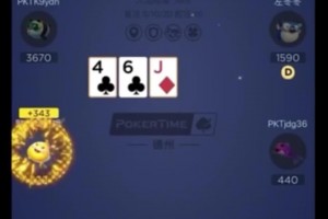 教程分享“德扑之星有辅助吗”原来真实可以装挂