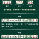 推荐必备“雀神广东麻将开挂神器多少钱”助赢开挂器（安装教程）