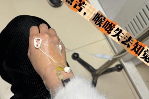 西安确诊︰(西安确诊病例最新消息)