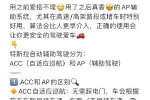 教程辅助“大贰开挂器”(原来确实是有插件)