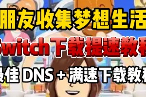 实测教程“Wepoker挂先试用后付款的规则是什么”分享真的有挂给你