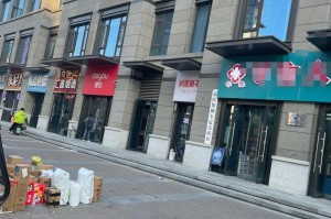 「郑州对部分区域实行分类管理」〃郑州区划调整暂停