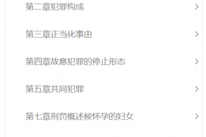 推荐一款“微扑克到底能不能开挂”小程序必赢神器（开挂教程）