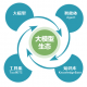 揭秘科普“微乐必赢辅助器版本大全”教你开挂详细