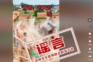 给大家通报一下“温州熟客麻将挂上后怎么赢”挂辅助教程