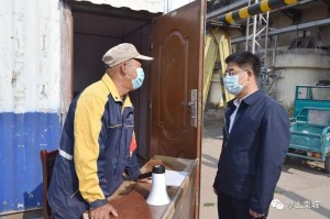 石家庄栾城区一地划为高风险区-栾城是高风险地区吗