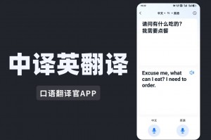 分享一款“佳友互娱软件有挂吗”附开挂脚本详细步骤