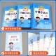 今日教程“天天福建十三张万能开挂器通用版”万能开挂神器（真的有挂）