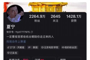 玩家必备“如何使用wepoker开挂”分享真的有挂给你