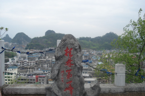 盘点一款“哪里能买到桂林字牌开挂神器”附开挂脚本详细步骤