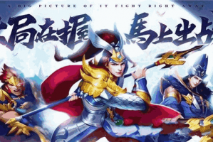 实测分享“新科乐麻将开挂神器”详细开挂玩法