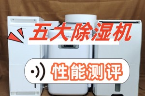 解析分享“苹果手机多乐保皇挂”(必胜开挂神
