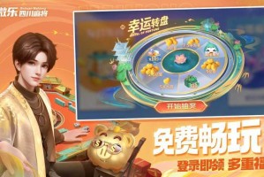 玩家必备“微乐必赢辅助器版本大全”附开挂脚本详细步骤