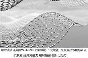 分享科普“wpk辅助真的假的”的确是有挂