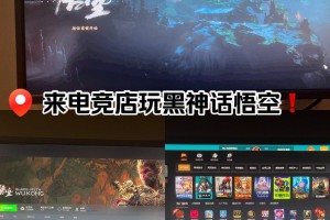 今日教程“悟空大厅能开挂吗”原来真实可以装挂