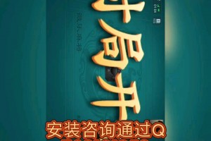 我来教大家“微乐浙江麻将可以装挂吗”必赢神器通用版
