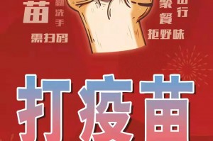 【广东新增本土无症状167例/广东新增13例本土无症状感染者地区】