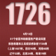 【山西省昨日疫情情况/山西省疫情实时动态】