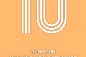 郑州新增1例确诊11例无症状︰(郑州新增一例无症状感染者发现多例疑似病例)