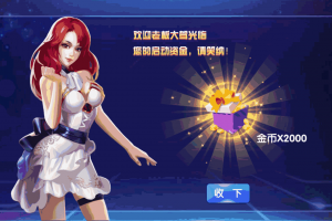 解析分享“手机十三水有挂吗”(确实真的有挂)