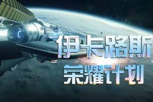 玩家实测“玩呗汕尾麻将有挂吗”爆光开挂猫腻